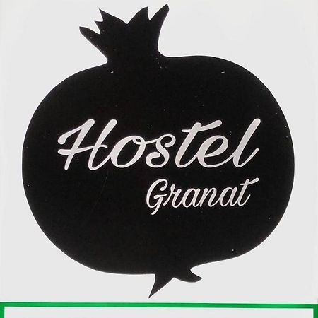 Hostel -Hotel Granat Rivne City Eksteriør billede