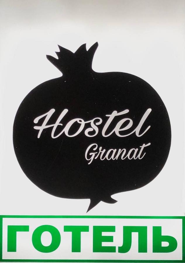 Hostel -Hotel Granat Rivne City Eksteriør billede