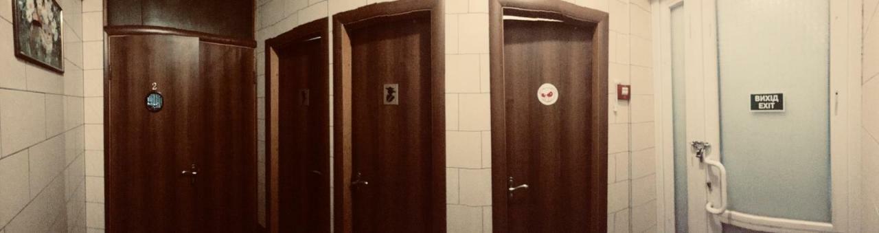 Hostel -Hotel Granat Rivne City Eksteriør billede